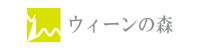 wiennomori