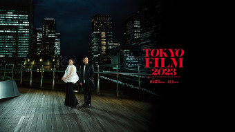 TIFF23_21_YOUTUBE_2560x1440px